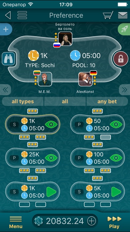 Preference LiveGames screenshot-4