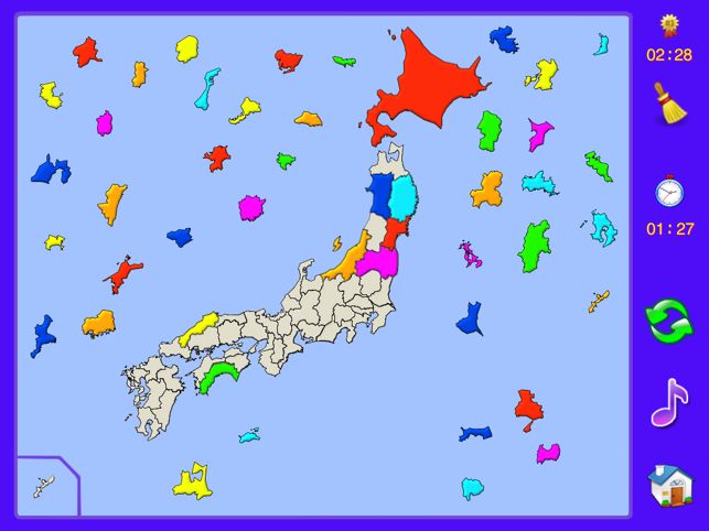 Japan Puzzle Map