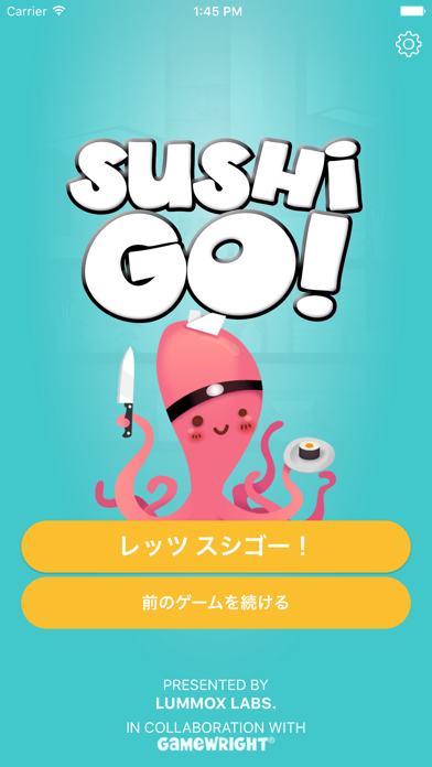 Sushi Go!のおすすめ画像1