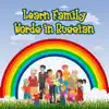 Learn Family Words in Russian contact information