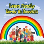 Download Learn Family Words in Russian app