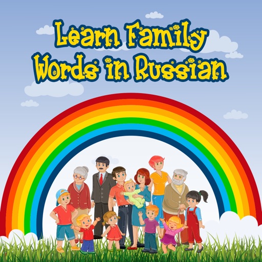 Learn Family Words in Russian iOS App