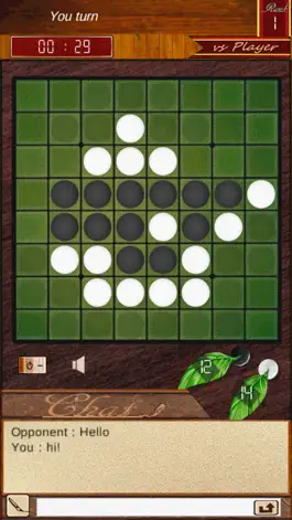 Game screenshot REVERSI VS apk