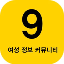 악녀여우들만의 사이트