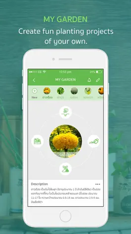 Game screenshot Chia Tai My garden apk