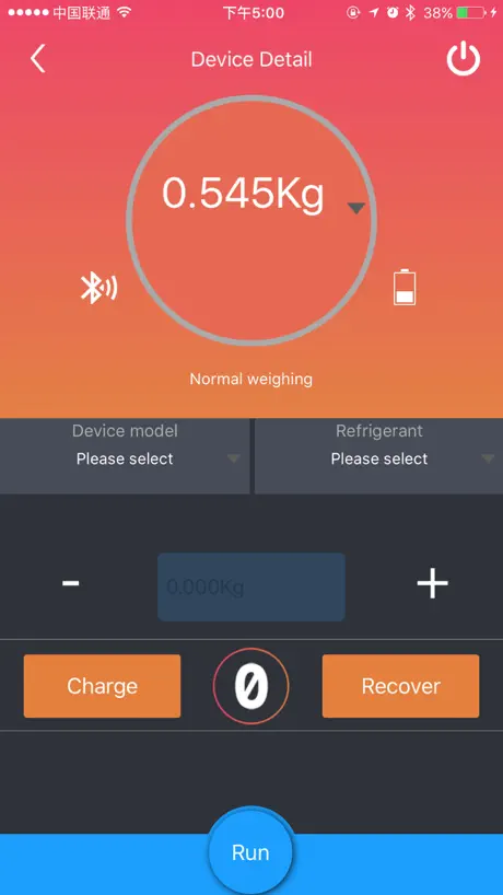 InstaBIZ by ICICI Bank