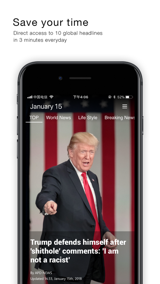 APD News - 3.7.7 - (iOS)