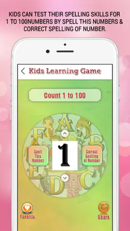 Game screenshot Kids Learning Game apk