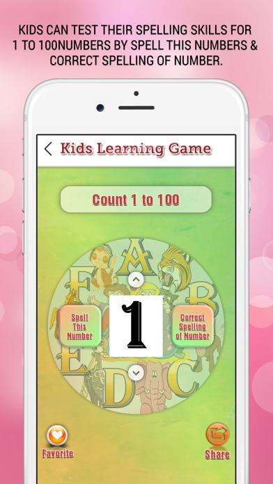 Screenshot #2 pour Kids Learning Game