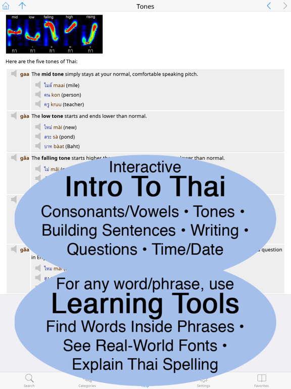 Talking Thai <> English Dictionary+Phrasebookのおすすめ画像3