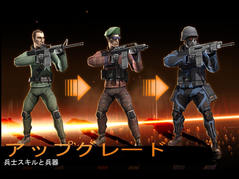 戦争でのライバル (Firefight) screenshot 4