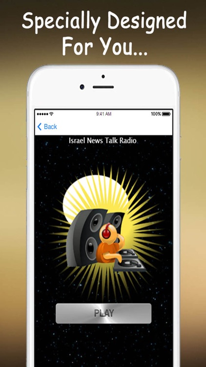 A + Israel Radio's Stations AM