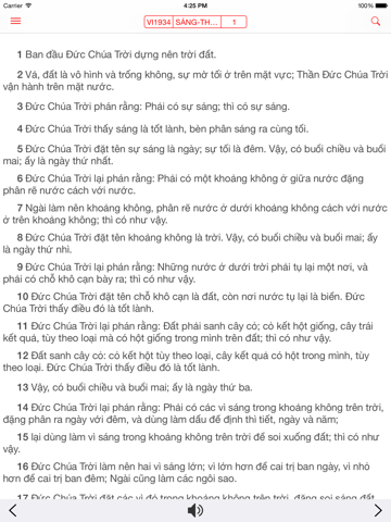 Screenshot #4 pour Kinh Thánh HTTLVN