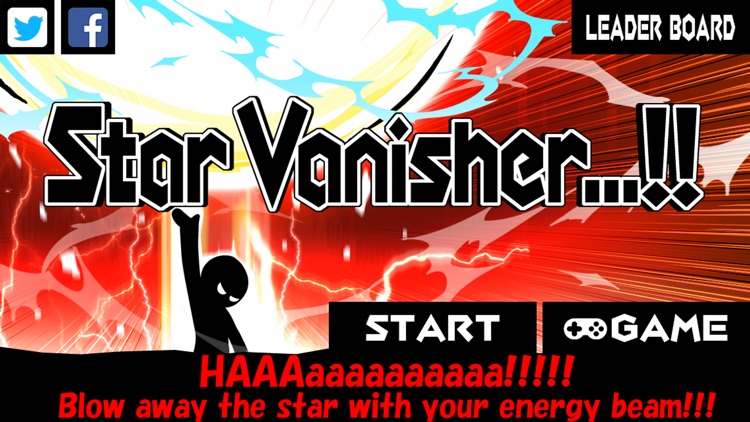 Star Vanisher screenshot-0