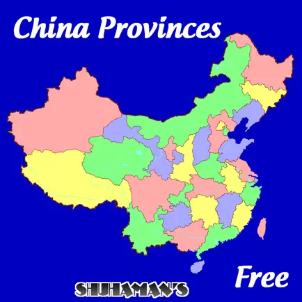 China Provinces Free Читы