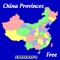 ■ About China Provinces Free