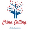 Chinese Calling