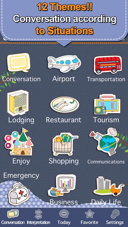 Japanese conversation [Pro]