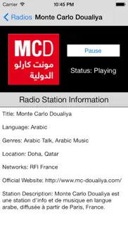 How to cancel & delete qatar radio live player (doha/ قطر راديو / العربية 2