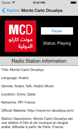 Game screenshot Qatar Radio Live Player (Doha/ قطر راديو / العربية apk