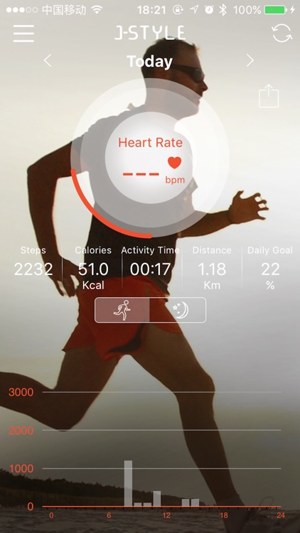 J-STYLE HEART screenshot-3