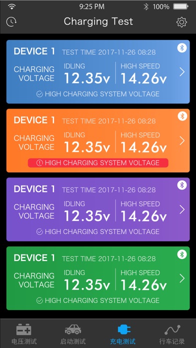 Multi-Batt Mon Battery Monitor screenshot 3