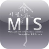 서평(徐評)-MIS-배성민