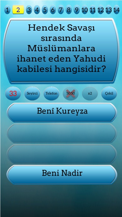 How to cancel & delete Siyer-i Nebi Bilgi Yarışması from iphone & ipad 1