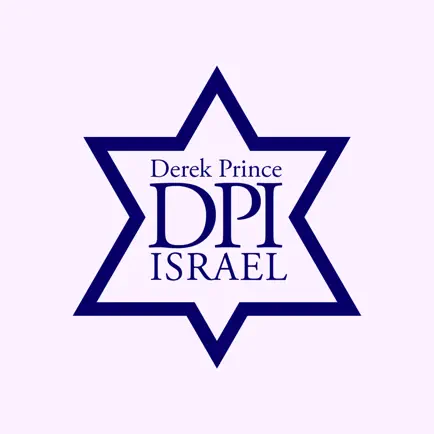 Derek Prince Israel Читы