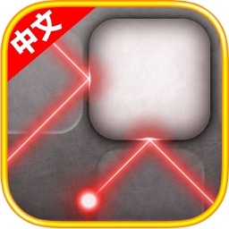 光线折射解谜：激光光学反射Lazors中文版