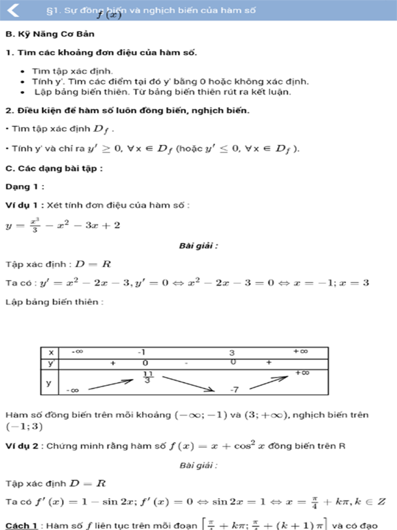 Screenshot #5 pour Giải Bài Tập SGK