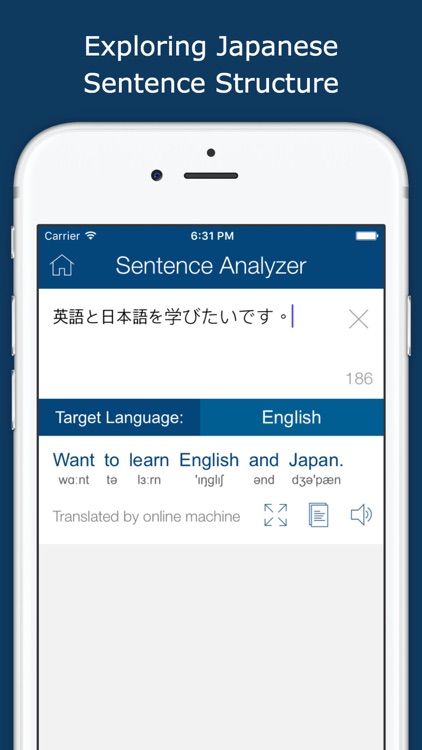 Japanese English Dictionary & Translator 英和辞典・和英辞典