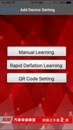 SUM BLE TPMS screenshot 4