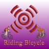 riding bicycle Ver2のアプリアイコン