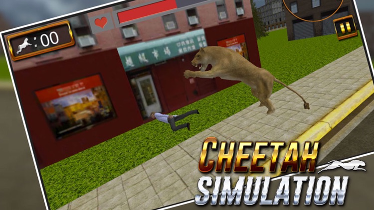 Cheeta City Park Attack Simulator -Tiger Animals Attack screenshot-3