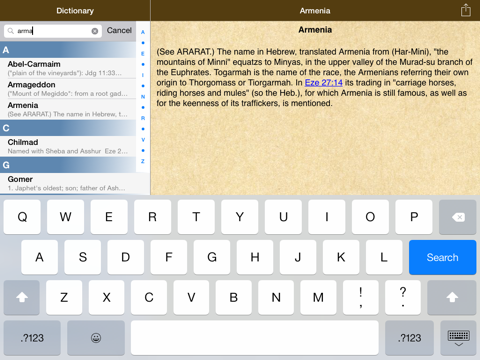 Screenshot #4 pour Dictionnaires pour la bible