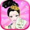 Makeover Pretty Empress - Fashion Chineses Beauty Makeup Salon