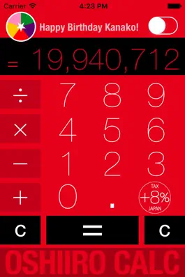 Game screenshot Oshiiro Calc - 5 color calculator with chemical light mode mod apk