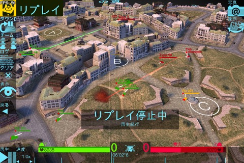 Map Inspector - for WoT Blitzのおすすめ画像1