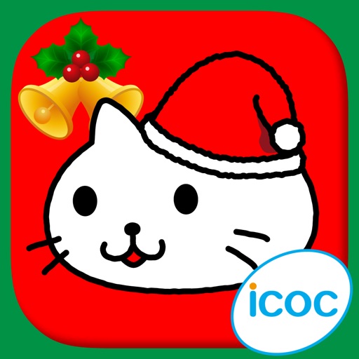 Kittens jump in Xmas Icon