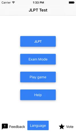Game screenshot JLPT Test mod apk