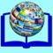 Science News - Start improving the world now