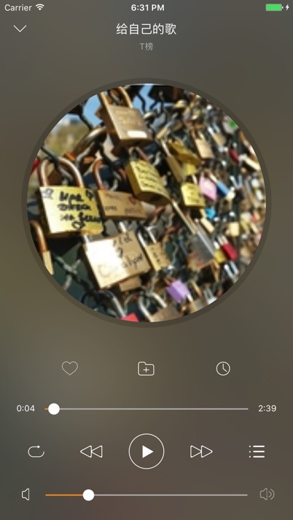 Smart Player Controller