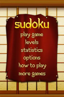 Game screenshot Sudoku・ apk