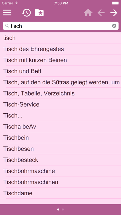 English-German Dictionary Free screenshot 3