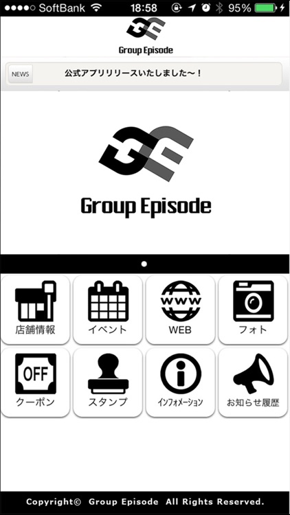 歌舞伎町ホストクラブ Group Episode【グループエピソード】