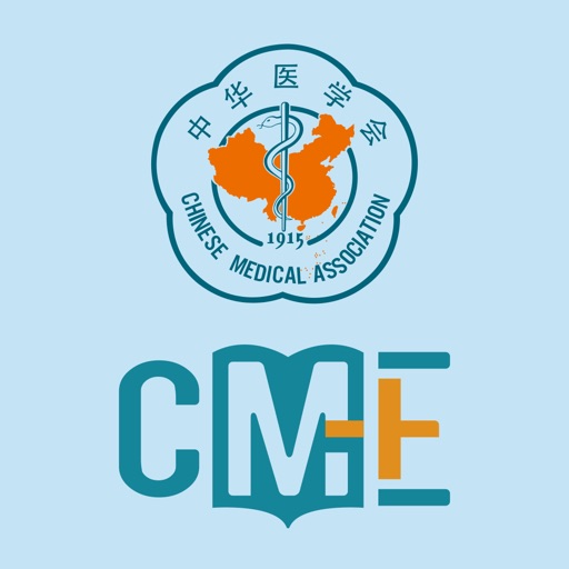 医学在线—中华医学会