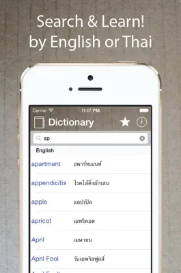 Game screenshot Thai English Dictionary + mod apk