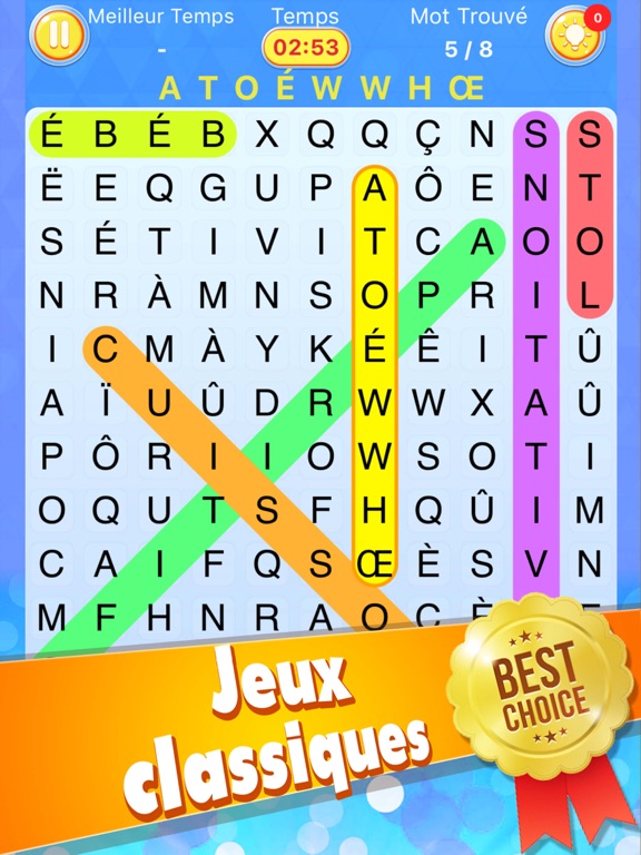 Recherche De Mot - Mots mêlés,Jeu de lettresのおすすめ画像1