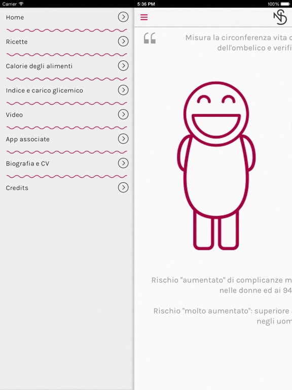 Screenshot #5 pour Nicola Sorrentino